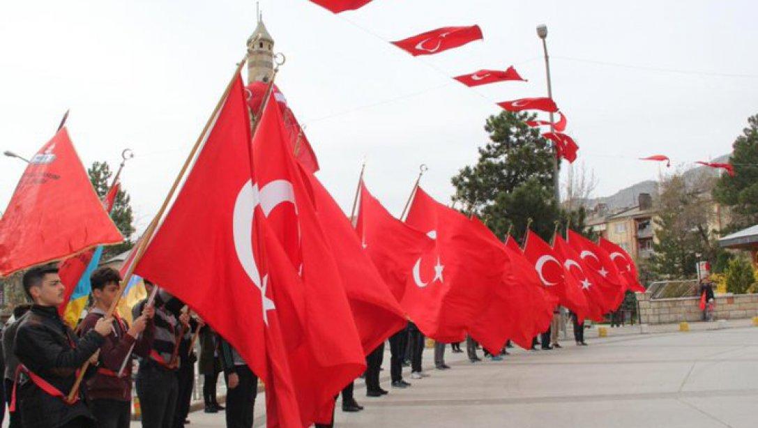 Yüce Türk milletinin Zafer Bayramı kutlu olsun.